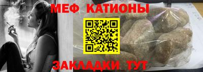 apvp Ставрополь