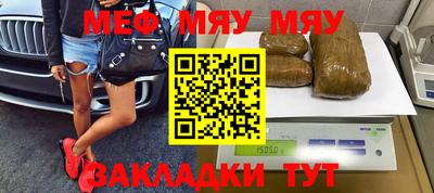 ALPHA PVP Среднеуральск