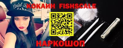 apvp Ставрополь