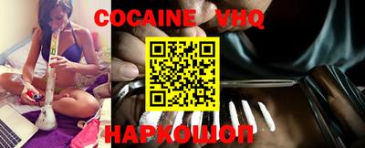 apvp Ставрополь