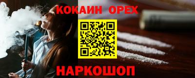 ALPHA PVP Среднеуральск