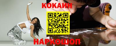 apvp Ставрополь