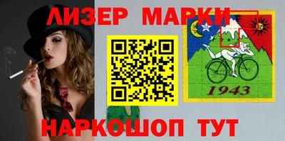 apvp Ставрополь