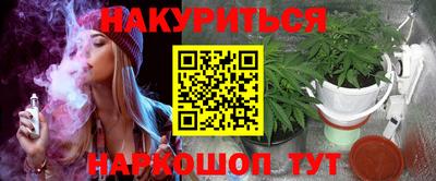 ALPHA PVP Среднеуральск