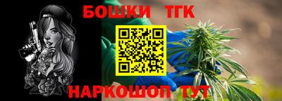 MESCALINE Старая Купавна