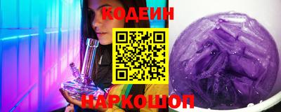 apvp Ставрополь