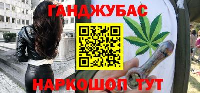 MESCALINE Старая Купавна