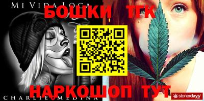 ALPHA PVP Среднеуральск