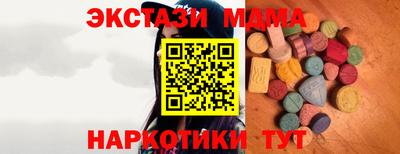 ALPHA PVP Среднеуральск
