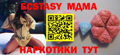 apvp Ставрополь