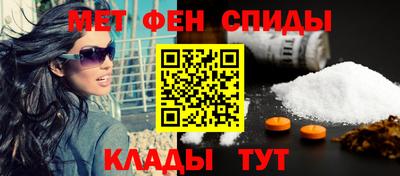 MESCALINE Старая Купавна