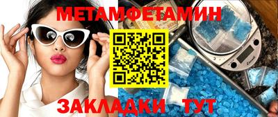 apvp Ставрополь