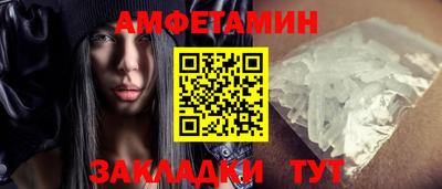 MESCALINE Старая Купавна