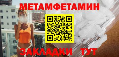 ALPHA PVP Среднеуральск