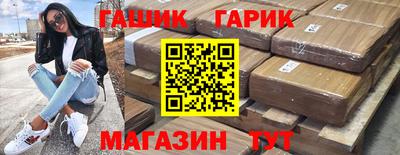 ALPHA PVP Среднеуральск