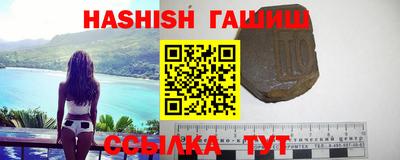 ALPHA PVP Среднеуральск