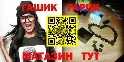 apvp Ставрополь