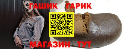 apvp Ставрополь