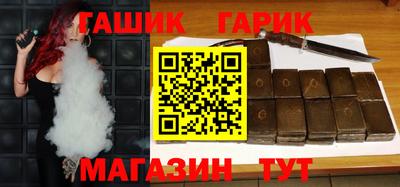 MESCALINE Старая Купавна