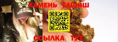 MESCALINE Старая Купавна
