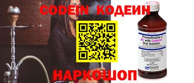 apvp Ставрополь