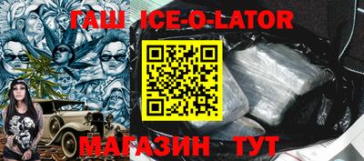 apvp Ставрополь