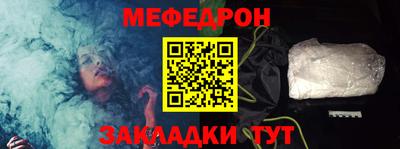 ALPHA PVP Среднеуральск