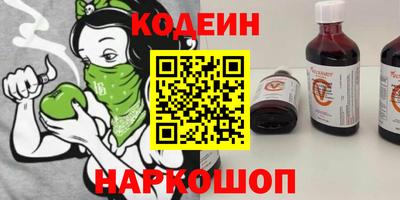 ALPHA PVP Среднеуральск