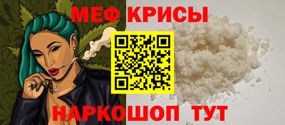 ALPHA PVP Среднеуральск